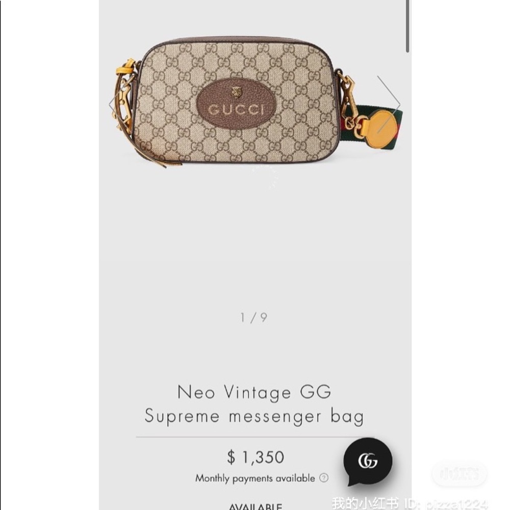 Gucci Neo Vintage GG Supreme messenger bag